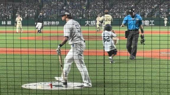 🦁4連敗…