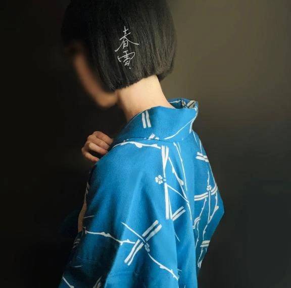 7月