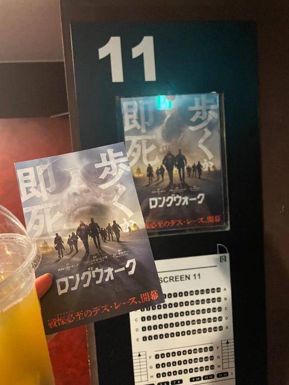 映画の話題が出たので💗