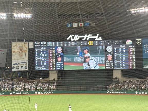 ピロシ劇場〜⚾️