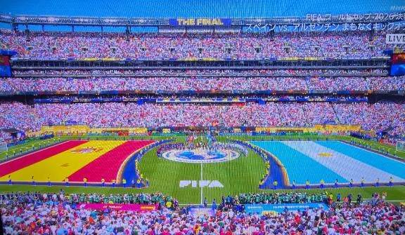 🏆決勝スペイン🇪🇸vsアルゼンチン🇦🇷⚽️