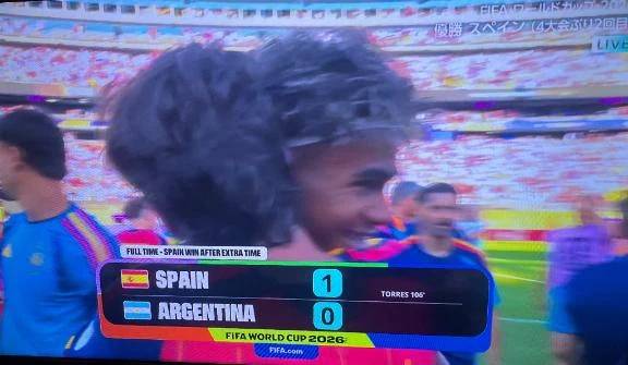 🏆🇪🇸決勝にふさわしい120分🇦🇷⚽️