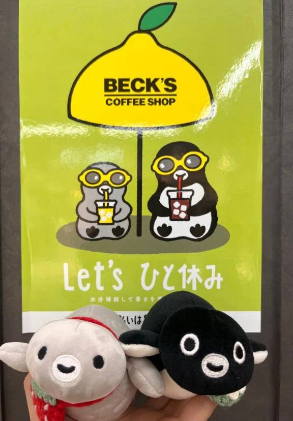 しゅっしゃ🐧🐧🍋🥤