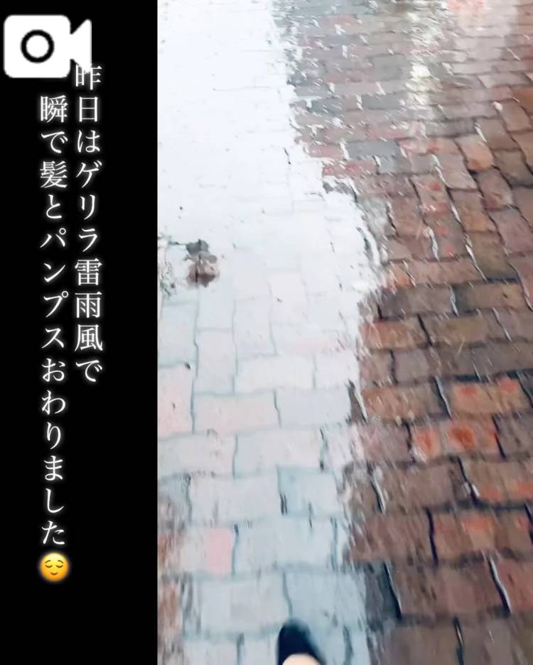 昨日満枠ありがとうとnewシフト😌