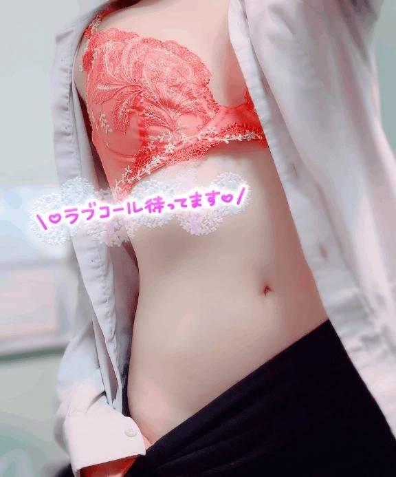 14日13〜19時🌼