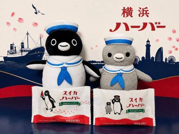 🍉🚢しゅっしゃ🐧🐧