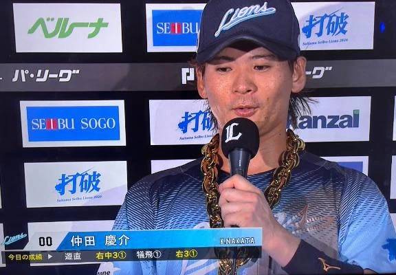 泣かせるよね😭😭😭