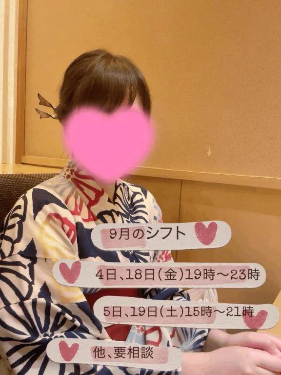今日から復活します！！