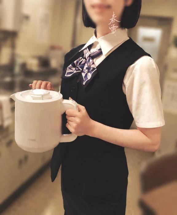 御礼