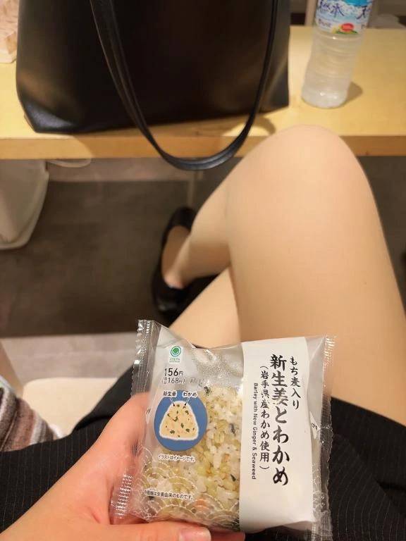 出勤しとるでな