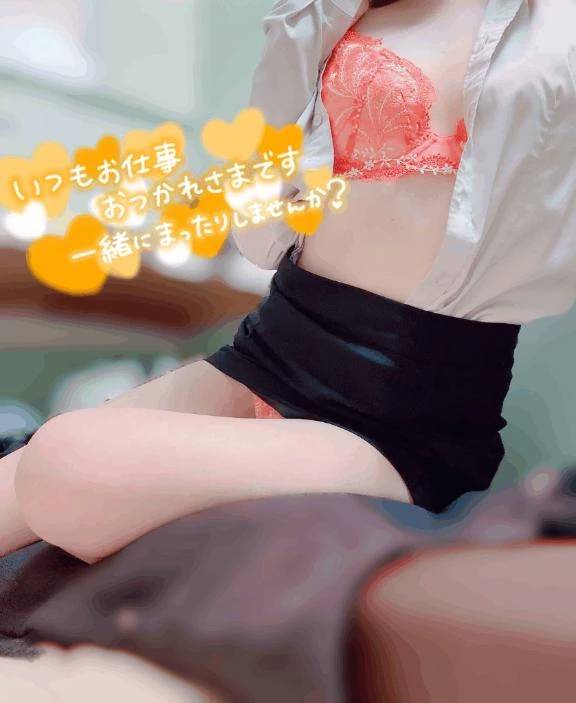 本日出勤🍓