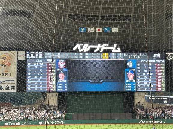 攻略できず😢