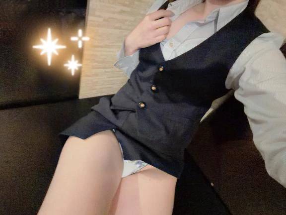 相性診断💘