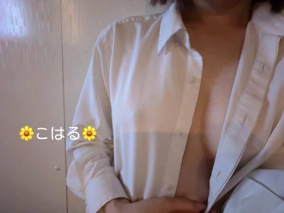 最近気づいた…！