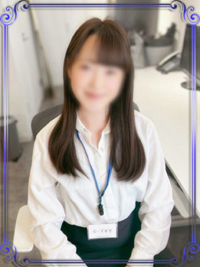 西条ゆず（e女商事 池袋オフィス）