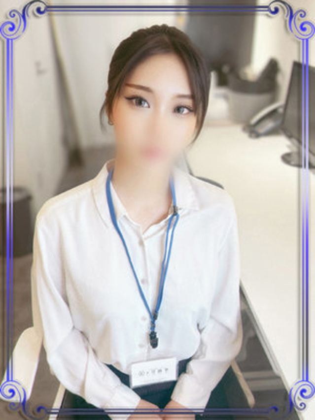 成瀬らん（e女商事 池袋オフィス）