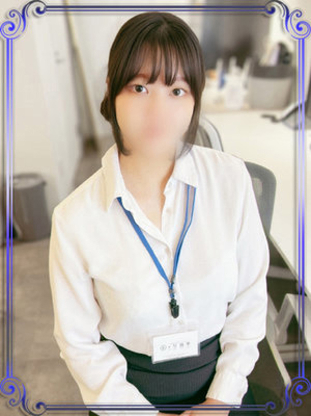紫藤ゆかり(e女商事 池袋オフィス)
