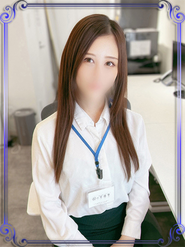雨宮ちひろ（e女商事 池袋オフィス）