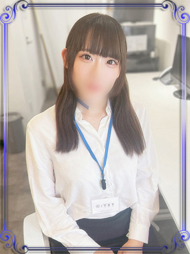 天ケ瀬のあ（e女商事 池袋オフィス）