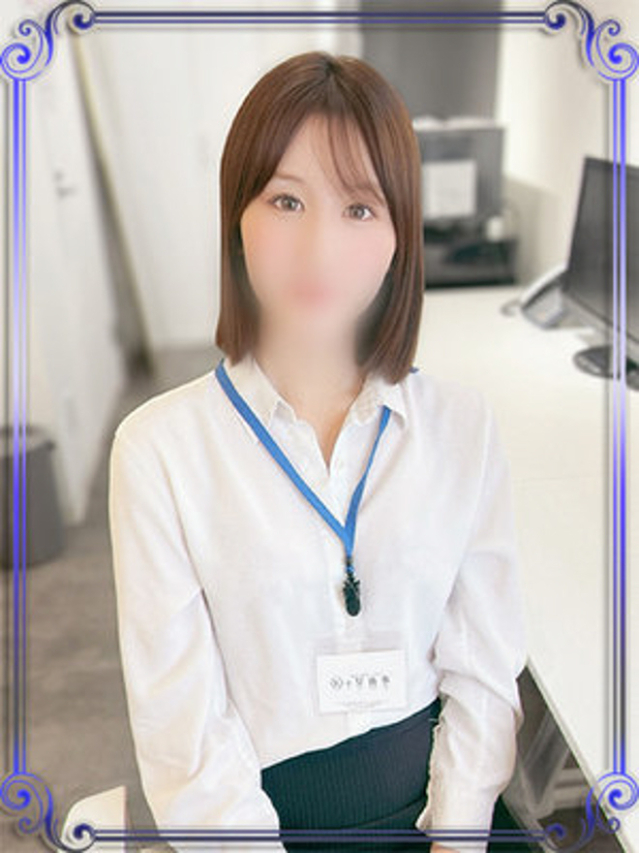 白石こはる（e女商事 池袋オフィス）