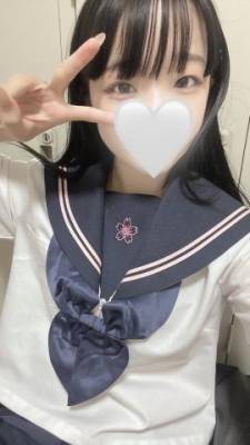 ありがとう💌