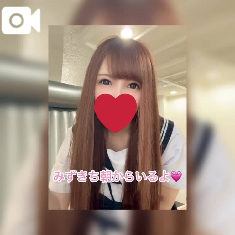 【動画】⚠️今週末