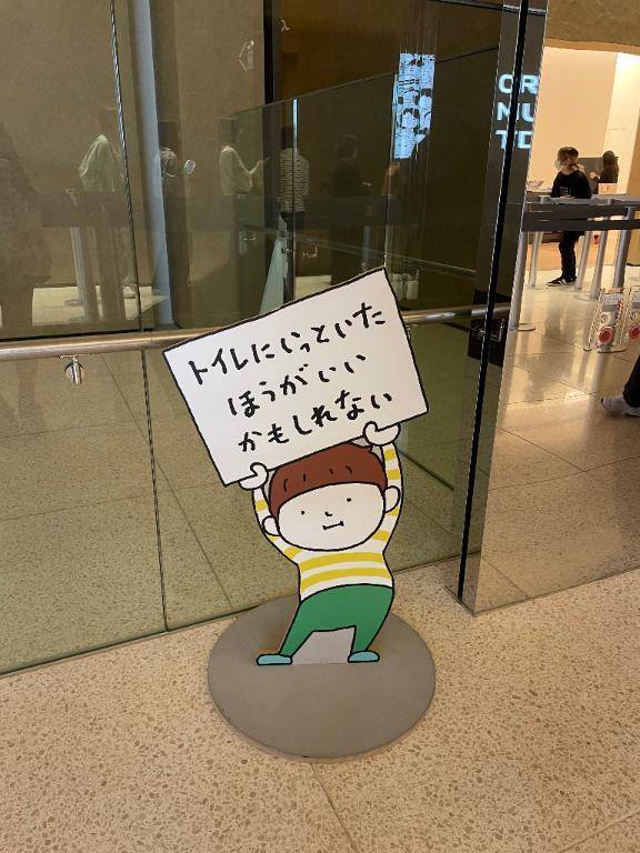 念願の‼️🎀