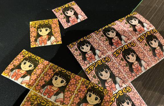 作りました❣️