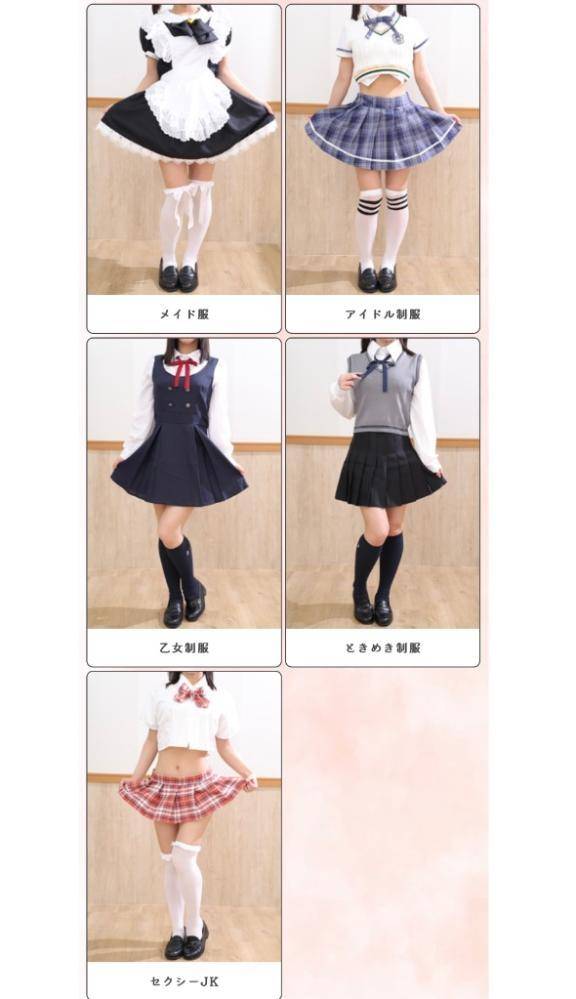 みずき