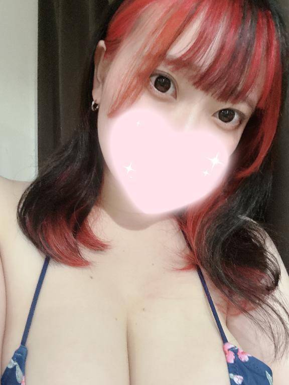 今日も！