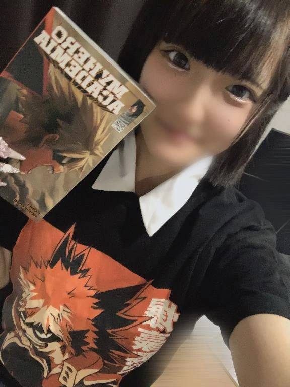 りの（エデン）