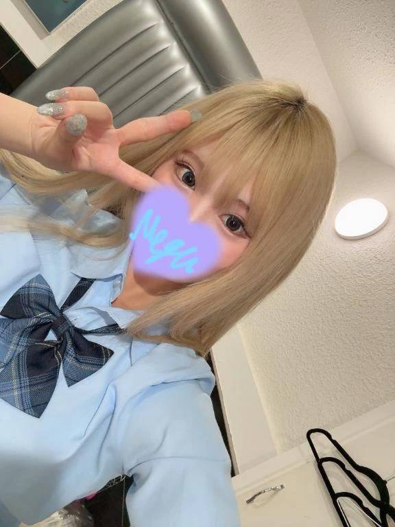 おれい♡
