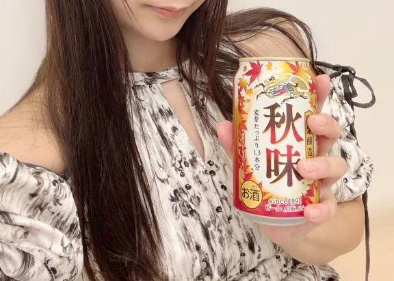 買いだめ🍺