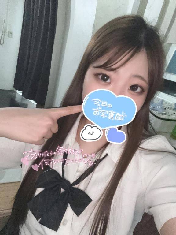 ありがとうの気持ち♡