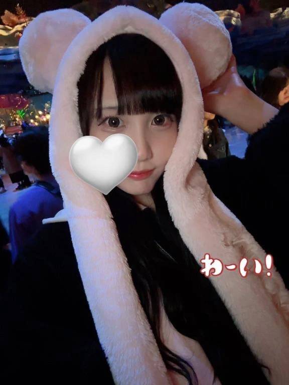 ありがとう♡