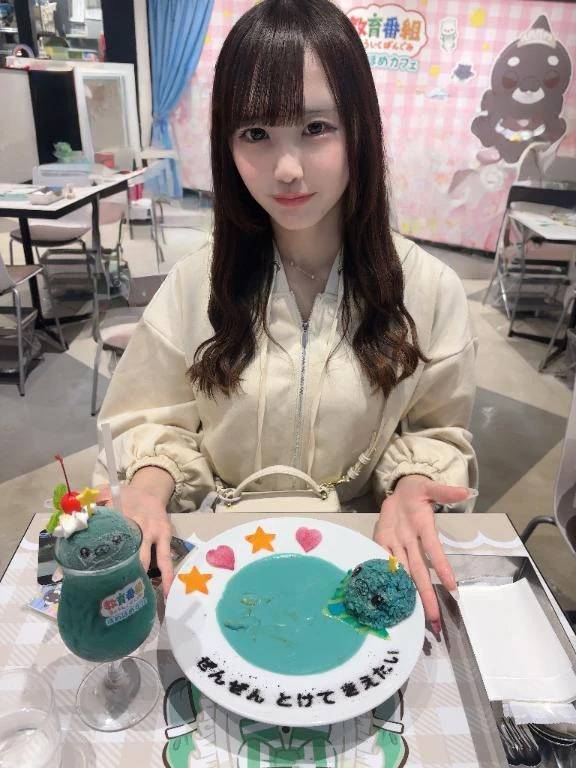 おはようございます💞