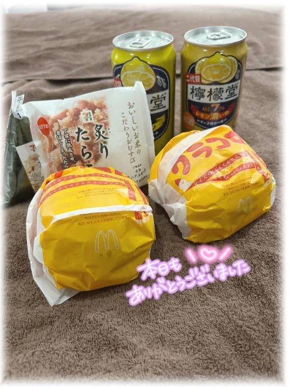 今日もありがとうでちた💕🎀