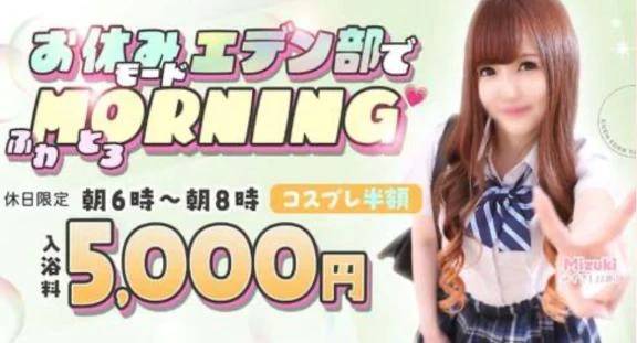 2026年1発目‼️☝🏻