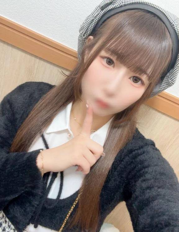 ありがとう‼️