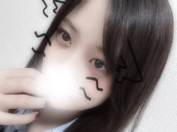 えま（エデン）