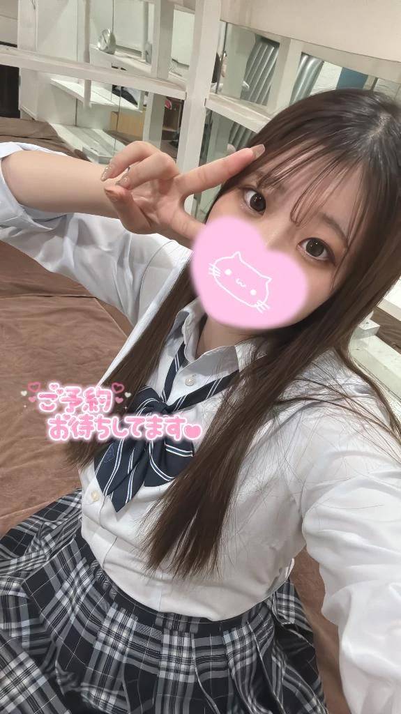 れい（エデン）