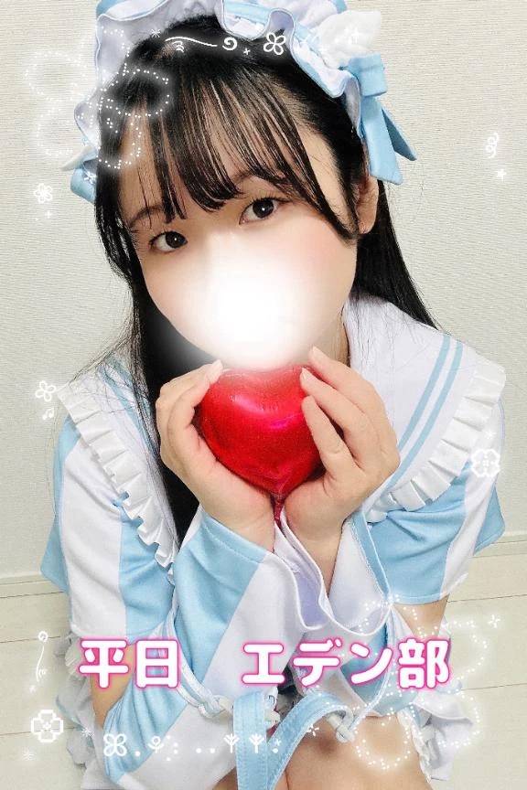 おはようございます☀️