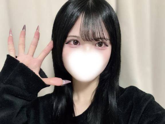 整ってこよーっと♨︎😌