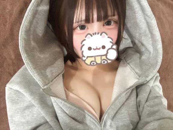 感謝🙏