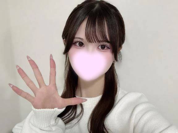 良いお休みを👋