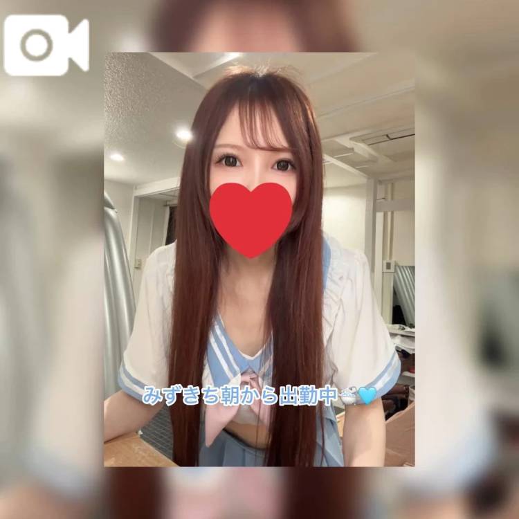 みずき（エデン）
