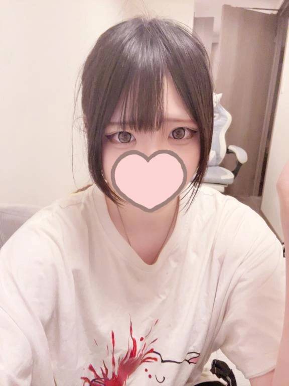 うゆにマス