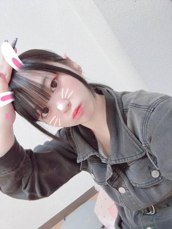 会おうよ！