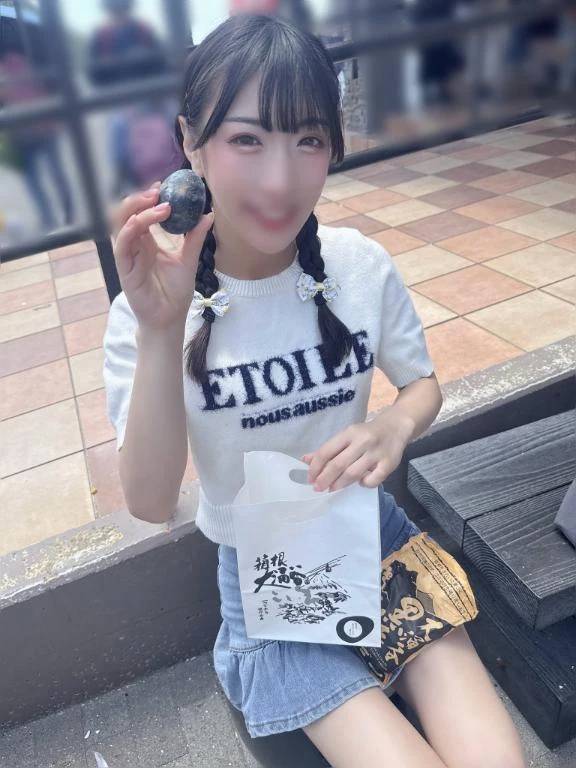 100個食べて700年寿命伸ばす？