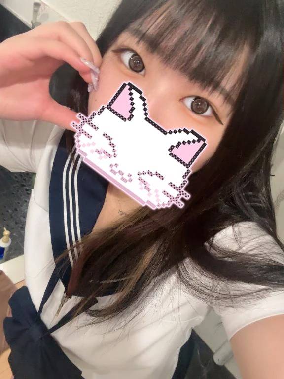 ꒰ঌ💌໒꒱